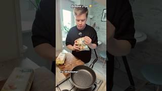 Доброе утро ️