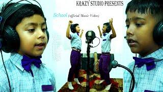 School (Official Video) By Ujjwal n Aswin/बाल मनोबिज्ञान मा आधारित गित