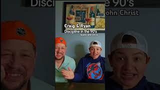 Discipline in the 70s, 80's and 90's #comedy #funny #standup
