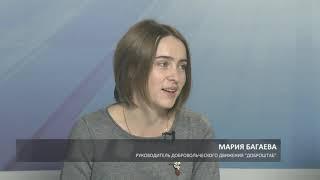 2018 01 09 HD НВВ Алиса Абрамова Ирина Лопанова Мария Багаева