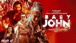 Baby John (2024) Action/Thriller Full Movie in Hindi review & facts | Varun Dhawan, Keerthy Suresh |