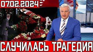 Сегодня Днём Сообщили..Скончался Популярный Российский Актёр Театра и Кино..