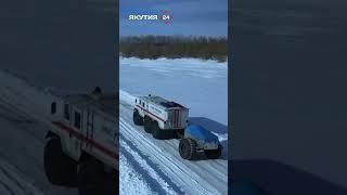 Север рядом. Путешествие началось!/North is near. The Arctic journey has begun! ️