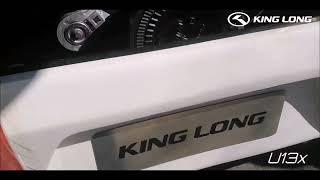 King Long U13x motor Cummins 10.500 cc -prueba de vibraciones-