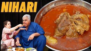 Nihari | Nihari Recipe Restaurant | Gosht Nihari