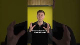 Андрей Лисин | Про пенсию