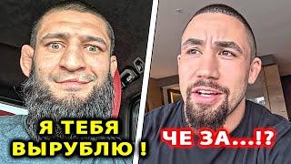 Чимаев ЗАРЯЖЕН НА БОЙ Уиттакер! Анкалаев - Ракич БОИ UFC 308 / Хамзат Шара Буллет / Топурия Холлоуэй