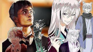 Harry Potter react to Harry as Tomoe/Реакция Гарри Поттера на Гарри это Томоэ