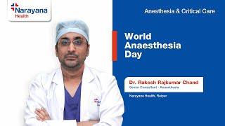 World Anesthesia Day | Narayana Health