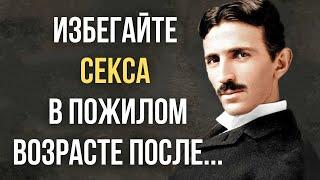 Nikola Tesla Quotes worth listening to! Quotes Changing Life.