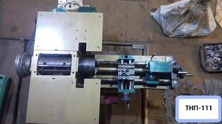 Хоббийный многофункциональный токарный станок из СССР || Hobby multifunction lathe from the USSR