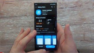 Samsung Good Lock Camera Assistant Walkthrough