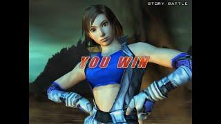 Tekken 5 (PS2) Story Battle Asuka Kazama