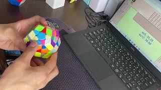 3 Sub30 Megaminx Solves in 4