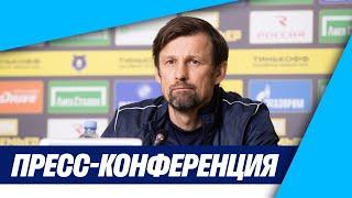 ЗЕНИТ — УРАЛ: пресс-конференция Семака и Шалимова