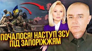 СВИТАН: ВСУ направили ДРОНЫ НА БЕЛАРУСЬ! Путину сорвали банкет. На Донбасс идет НАША АРМИЯ СИЛОВИКОВ