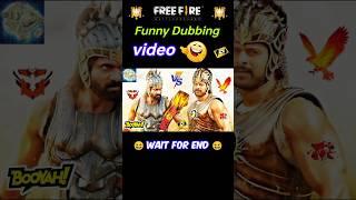 bahubali funny comedy dubbing video  Bahubali2  #funny #freefire #shorts
