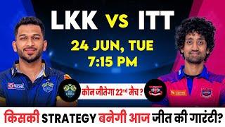TNPL 2025 22nd Match Prediction|Lyca Kovai Kings  vs iDream Tiruppur Tamizhans️Match Prediction