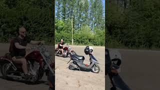 Suzuki Intruder Suzuki Lets #moto #suzuki #intruder #lets