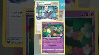 Why SABLEYE is one of the most unique cards in competitive Pokemon