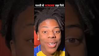 Speed Spent 1crore  On Roblox! |#shorts #shortsfeed