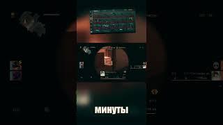 #fyp #со2 #viral #fragmovie #бонус