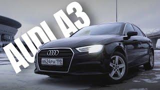 НЕ БЕРИ АУДИ А3 (пока не посмотришь это видео) / Обзор Audi A3 1.4 DSG