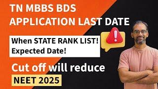 TN medical Selection 2025 Application Last date | Rank list releasing date!