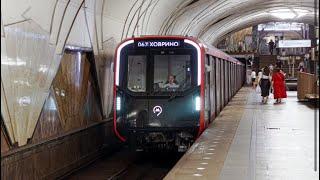 Поездка по Замоскворецкой линии Москва-2024 Обратный путь Алма-Атинская - Ховрино