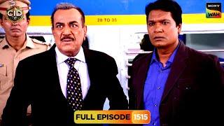 CID के सामने आया एक 100 साल पुराना Case | CID | सी.आई.डी. | 21 Dec 2024