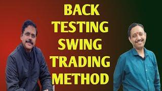 Back Testing of Swing Trading Method by Mahesh Kaushik ji | मंथली डाटा मेथड महेश कौशिक जी