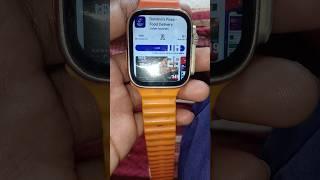 Dominos zupee in t800 ultra smart watch me code #shorts #viral #trending #smartwatch01