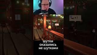 Тяжелая жизнь феи!  #игры #shorts #shortvideo #tavernmanagersimulator