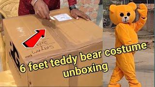 How to buy teddy bear costume | teddy bear dress online shopping | teddy bear costume Flipkart#teddy