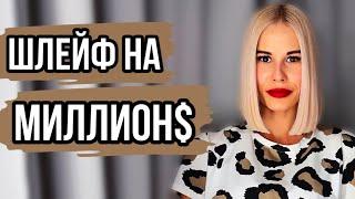 ПАРФЮМ С ДОРОГИМ ШЛЕЙФОМ:ВЫ БУДЕТЕ ПАХНУТЬ НА МИЛЛИОН $ Часть 2 #духи #парфюм #рекомендации