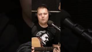 Полное видео на канале/1000 к карме за подписку/ждём стрим #акустика #гитара #стрим