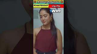 ఆగండి మేడం షాప్ లో బంగారం కనబడడం లేదు #shorts #short #viral #trending #humanity #help #gold #shop