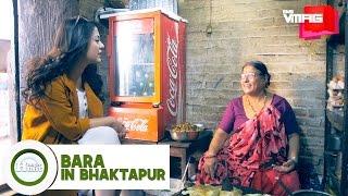 Bara in Nyatapola, Bhaktapur | M&S HUNGER HUNT | M&S VMAG