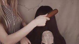 АСМР Расчесывание Волос | Без разговоров / ASMR Combing Hair | No talking