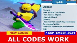 *NEW CODES* [NEW ASTRAL EVENT] Weapon Fighting Simulator ROBLOX | ALL CODES | SEPTEMBER 7, 2024