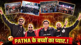 Patna में बच्चों की दहाड़ !!  | Patna Aagaz Event || PW Vidyapeeth