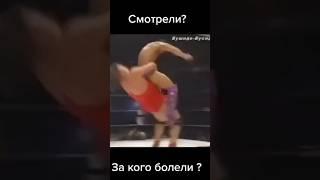 Nobuhiko Takada vs Gary Albright Bushido