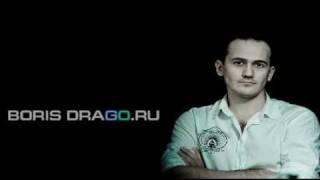 Победить страх драки