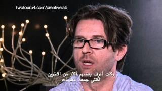 creative lab: tropfest arabia festival (part 1)