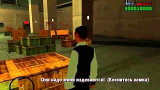 Прохождение GTA San Andreas. Dyom миссии. Серия 10 Формальный пи   Трындец!