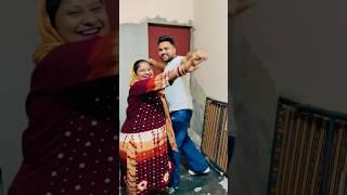 Hamara Dance Kesa Laga #ad #dailyvlogs