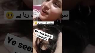 pagal tichu lelo cute girl  | funny short #short | #video #viral #pti #pmln #tlp