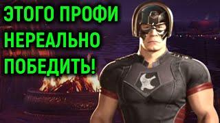 ЭТОГО ПРОФИ НЕВОЗМОЖНО ПОБЕДИТЬ - Mortal Kombat 1 / Мортал Комбат 1