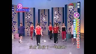 誰的膝蓋最健康
