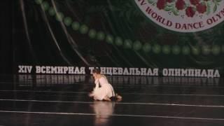 Jazz Dance. Кубок Мира. Юниоры, соло девушки, 1/2 финала